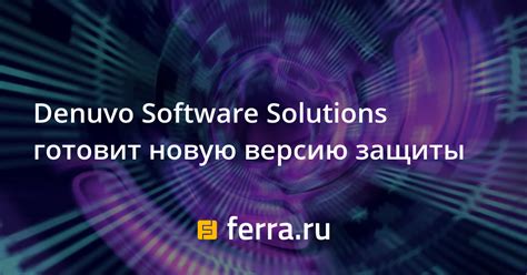 antidenuvo|denuvo software solutions.